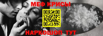 дживик Кунгур