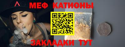 скорость Кулебаки
