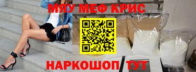 mix Кумертау