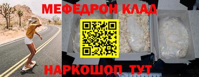 mix Кумертау