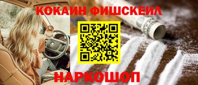 дживик Кунгур
