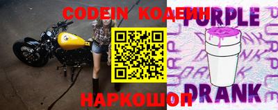 скорость Кулебаки