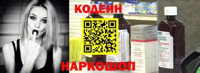mix Кумертау