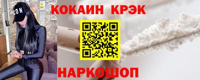mix Кумертау