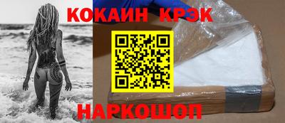 скорость Кулебаки