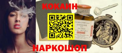 дживик Кунгур