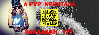 скорость Кулебаки