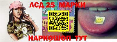 дживик Кунгур