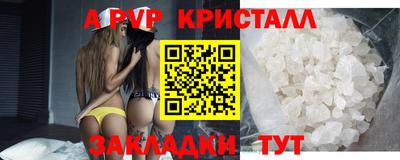 mix Кумертау