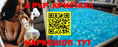 дживик Кунгур