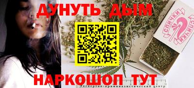 скорость Кулебаки