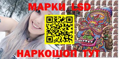 mix Кумертау
