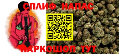 скорость Кулебаки