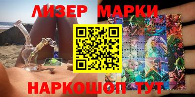 дживик Кунгур