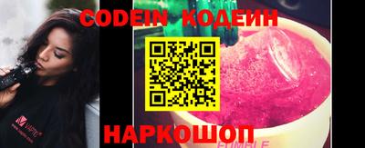 mix Кумертау