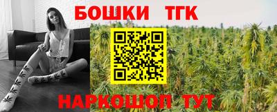 скорость Кулебаки