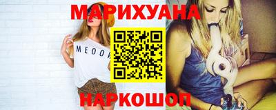 дживик Кунгур