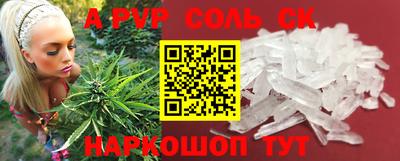 скорость Кулебаки