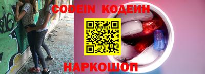 скорость Кулебаки