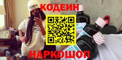 дживик Кунгур