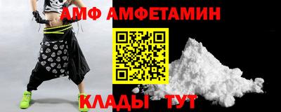 дживик Кунгур