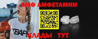 дживик Кунгур