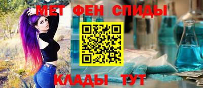 скорость Кулебаки