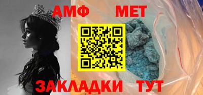 скорость Кулебаки