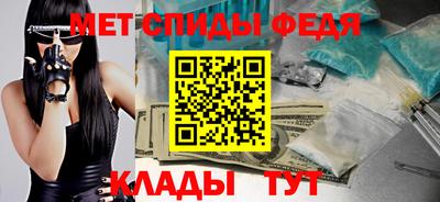 скорость Кулебаки