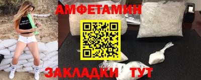 дживик Кунгур