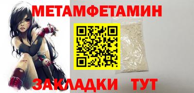 mix Кумертау