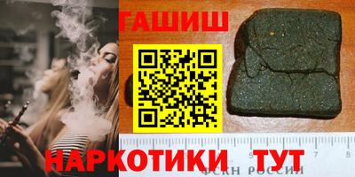 mix Кумертау
