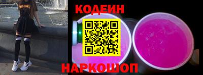 скорость Кулебаки