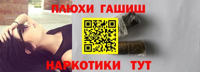 дживик Кунгур