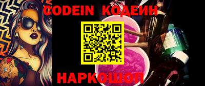 дживик Кунгур