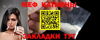 дживик Кунгур