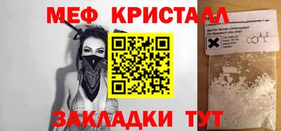 mix Кумертау