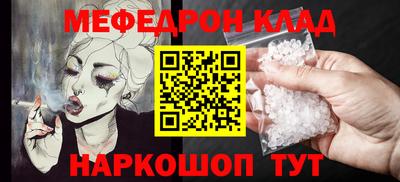 mix Кумертау