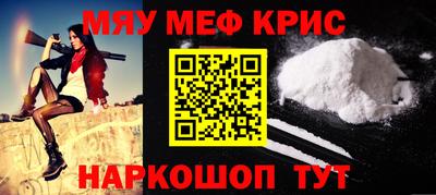 mix Кумертау