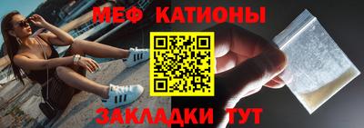скорость Кулебаки