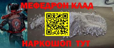 скорость Кулебаки
