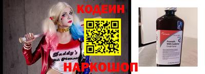 mix Кумертау