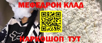 mix Кумертау