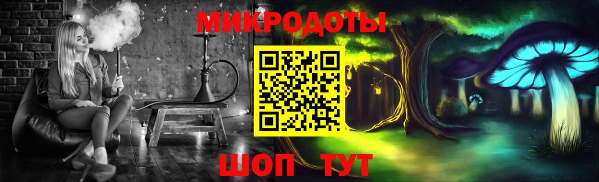 Псилоцибиновые грибы Psilocybine cubensis  Вход с VPN  Казань 